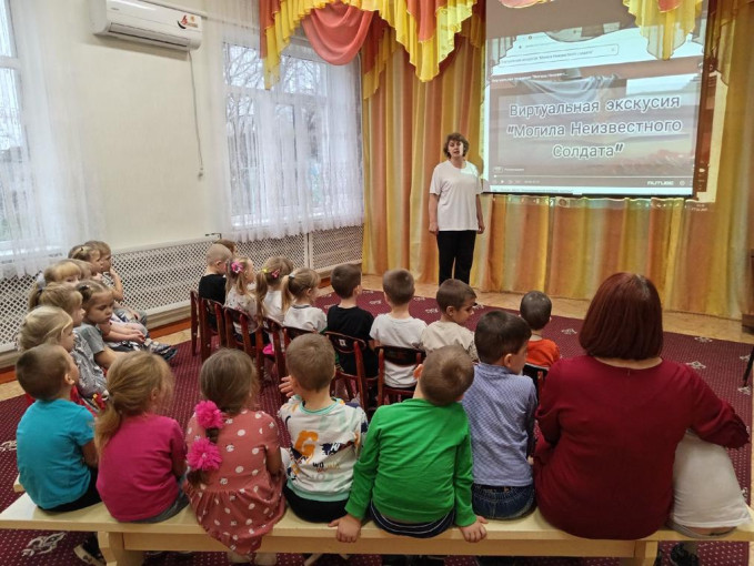Виртуальная экскурсия "Могила неизвестного солдата" Виртуальная экскурсия "Могила неизвестного солдата".
